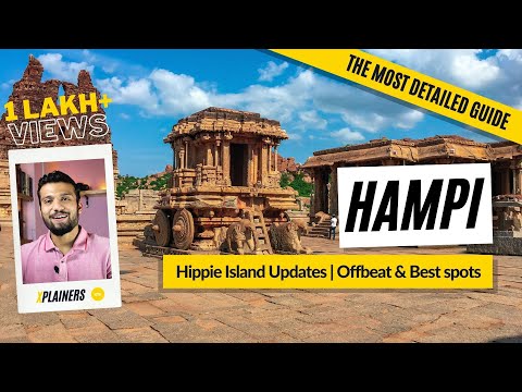 HAMPI GUIDE | Hippie Island | 10 Things to Do | 2 Cafes | 3 Budget Stays | 3 Offbeat Spots & Camping