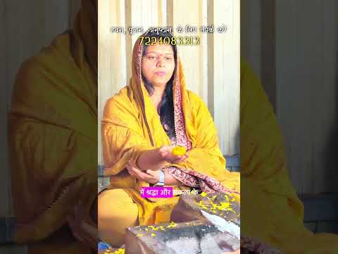 Nalkheda Maa Baglamukhi Temple Ujjain - मंदिर दर्शन