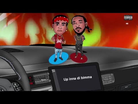 E-Kon - BIMMA ft Jay Abnormal [Visualizer]