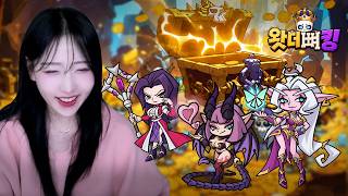 이름 만큼 신박하고 도파민 팡팡 터지는 방치형 RPG ! [왓더뼈킹]
