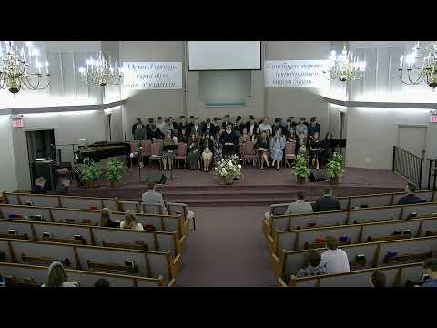 Youth Service Wednesday 7pm 03/30/2022