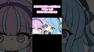 止まらない陽キャのお誘いに「うん」しか言えなくなったあくあ　 #shorts  #手描き