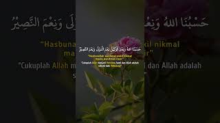 Download lagu Alhamdulillah ✨ #dailydzikir  #hasbunallah #alhamdulillah mp3