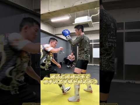 カットが上手い相手の崩し方 #悠斗 #shorts