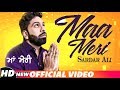 Maa Meri Full Video Sardar Ali Nachde Malang Latest Punjabi Songs 2018 Speed Records