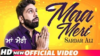 Maa Meri (Full Video)  Sardar Ali  Nachde Malang  