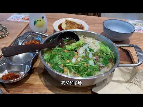 [Vlog da irmã taiwanesa em Xangai, Shanghai Vlog] Vida cotidiana em Xangai, gastronomia na Wujiang Road e ruas pedestres em Shengli, visão noturna da Baía de Suga