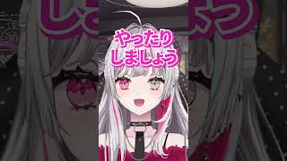 CONCERTO練習で魔王様に勇気をもらった石神のぞみ【ヤンナリ/石神のぞみ/魔王様/にじさんじ切り抜き】