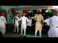 Mera Desh Hove Punjab