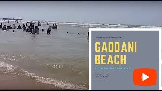 preview picture of video 'GADDANI BEACH, BALOCHISTAN, PAKISTAN.'