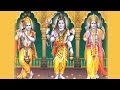 Trimurti Devotional Video Song