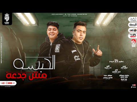 لحالي احلالي زعبلاوي