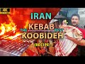 IRAN | How to recipe Kebab Koobideh