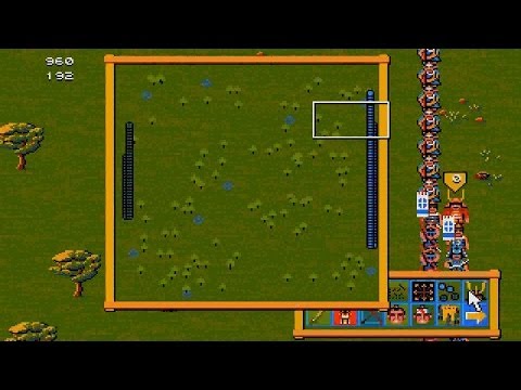 Samurai : The Way of the Warrior Amiga