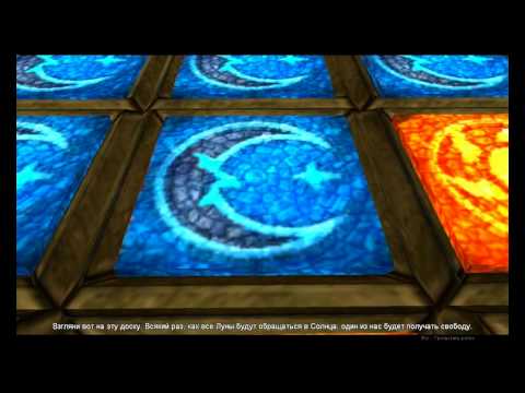Fable Часть 18 Пророки огненного сердца HD
