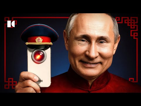 «Макс» — только начало: Кремль закладывает фундамент для цифрового железного занавеса | Разборы