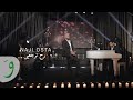 Naji Osta & Salah Kurdi- Rah Tirjaai [Music Video] / ناجي أسطا وصلاح الكردي - رح ترجعي