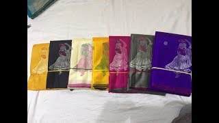 Kanchipuram Silk Sarees Online Shopping | Buy Sarees from