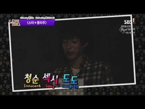 [ENG SUB] 130828 K-Star News Sungyeol