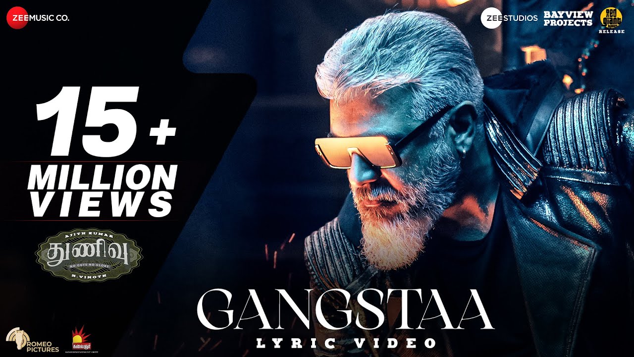 Gangstaa song lyrics in Hindi, Shabir Sulthan best 2022 Gangstaa song lyrics in Hindi – Shabir Sulthan, Mohamaad Ghibran best 2022