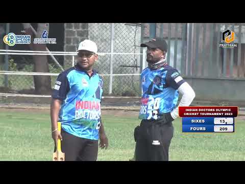 Kpg (Kolhapur) VS Phda Shivajians | INDIAN DOCTORS OLYMPIC CRICKET TOURNAMENT 2023