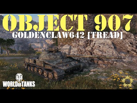 Object 907 - GoldenClaw642 [TREAD]
