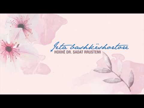 Obligimet ndërbashkëshortore - Hoxhë Dr. Sadat Rrustemi