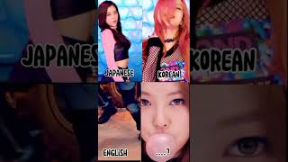 Download lagu BLACKPINK Bombayah in 4 languages #shorts mp3