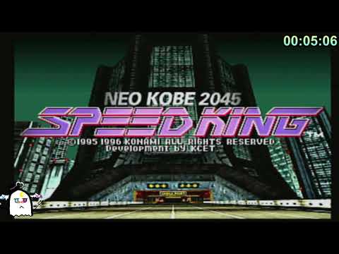 【SPEED KING NEO KOBE 2045】【RTA】目標1時間切り！ゆるくRTA
