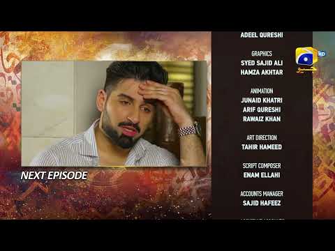 Qalandar Episode 32 Teaser - 27th January 2023 - HAR PAL GEO