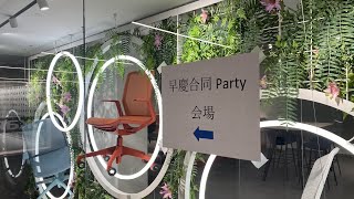 シカゴ三田会　早慶合同懇親ワイガヤ会🍣　懇親テニスイベント🎾