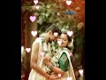 Matthalam Kottuthadi Manasusong Tamil Songs Shortvideo Love Kadhal Romanticsong Subscribe