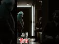 Mera Beta Hero Tha Emotional Dailogue Status Tadap Movie Status Raj KK