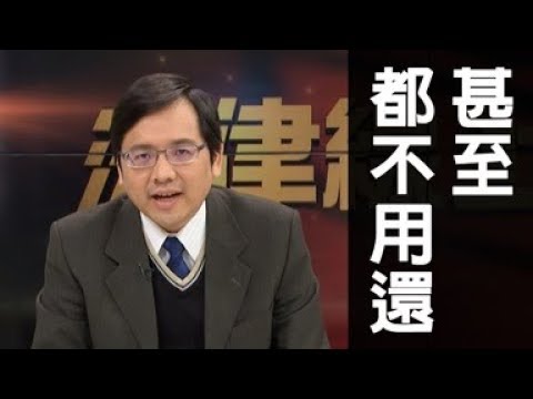  - 保護台灣大聯盟 - 政治文化新聞平台