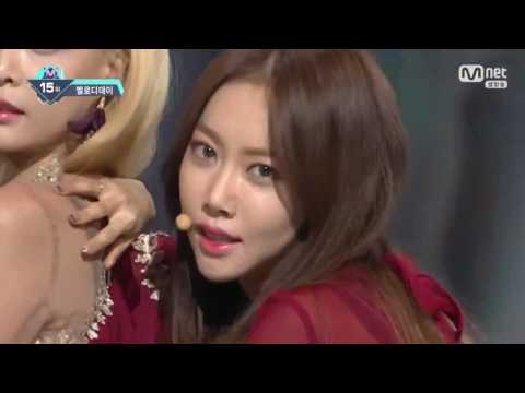 Melody Day 1st Week of March "Kiss on the Lips" M Countdown (3/2/2017)