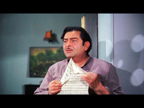 Ek Din Bik Jayega Mit Jayega Mati K Mol - Mukesh Superhit Song | Dharam Karam (1975) Raj Kapoor