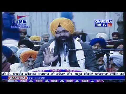 Katha Laawa Anand Karaj by Giani Harpal Singh Ji  Fatehgarh Sahib