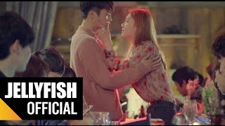 서인국(SEO IN GUK) - &#39;너 라는 계절 (Seasons of the Heart)&#39; Official M/V