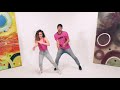 7 Rings - Ariana Grande Sofie Dossi & Matt Steffanina thumbnail 2