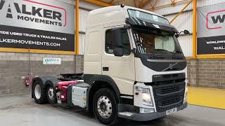 Volvo FM 450 GLOBETROTTER *EURO 6* ADR SPEC 6X2 TRACTOR UNIT – 2017 – trekkvogn til salgs - Bilde 4 | Autoline NO Volvo FM 450 GLOBETROTTER *EURO 6* ADR SPEC 6X2 TRACTOR UNIT – 2017 – trekkvogn | Bilde 4 - Autoline