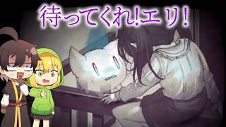 【ゆっくり実況】声を失った少女のお母さんが毒親すぎて辛い…。【墓場から地獄まで】