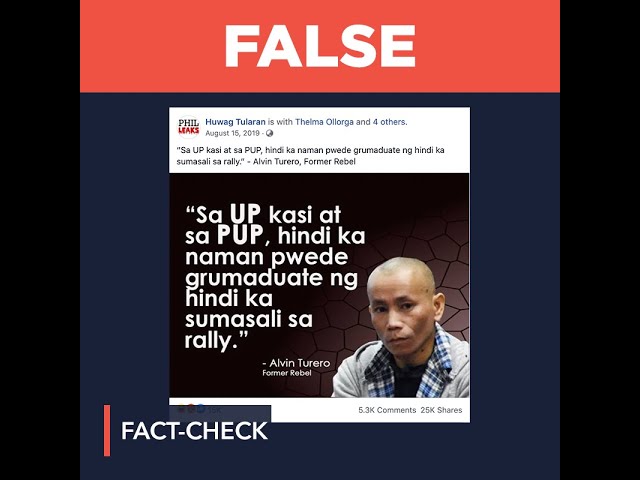 FALSE: UP, PUP require joining rallies for graduation