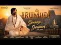 Irumudi Emotional Song AI Fanmade Ravi Teja Ayyappa Swami Song Heart Touching Melody 2026