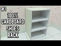 DIY SHOES RACK FROM CARDBOARD 100 Cardboard ON CREATION