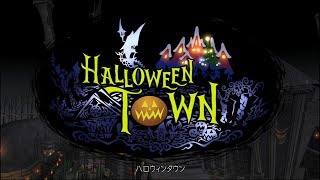 Kingdom HeartsⅡ#20 ハロウィンタウン 1-1