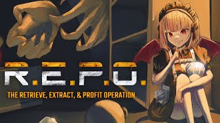 〖R.E.P.O.〗さ、ソロでレベル１０いきますか…〖にじさんじ￤魔界ノりりむ〗