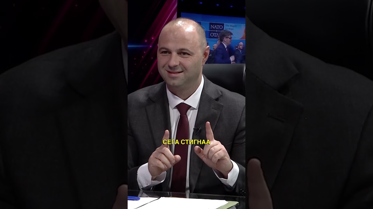 Достижни ли се 5% од БДП за НАТО?