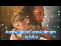 aswasathin uravidamam kristhu with lyrics and video