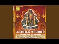 Vinayakar Perumai