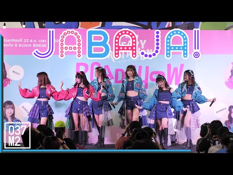 200823 BNK48 - Jabaja @ Road Show Chaeng Wattana [Overall Fancam 4K60p]